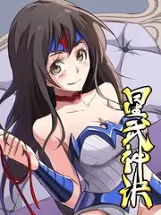 修仙短剧推荐药庐小师妹